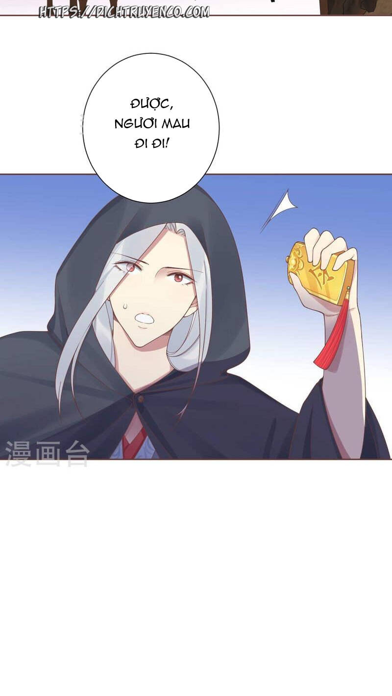 Hoàng Hậu Bận Lắm: Chapter 199