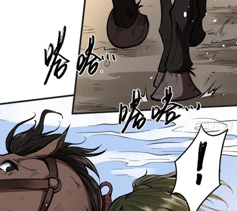 Đường Dần Tại Dị Giới 2: Chapter 10
