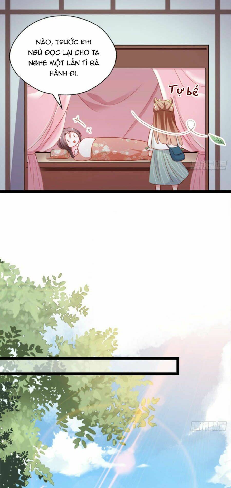 Đứng Lại! Phụng Chỉ Ăn Cướp: Chapter 31