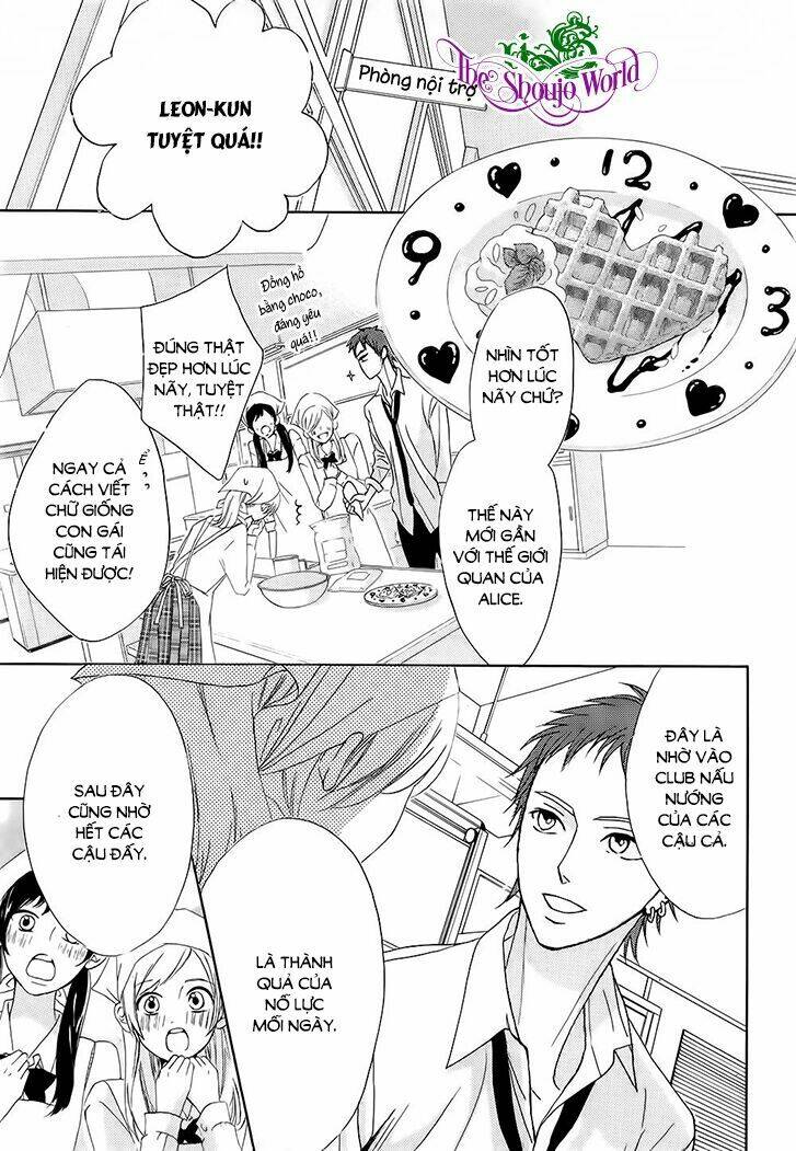L-Dk: Chapter 69