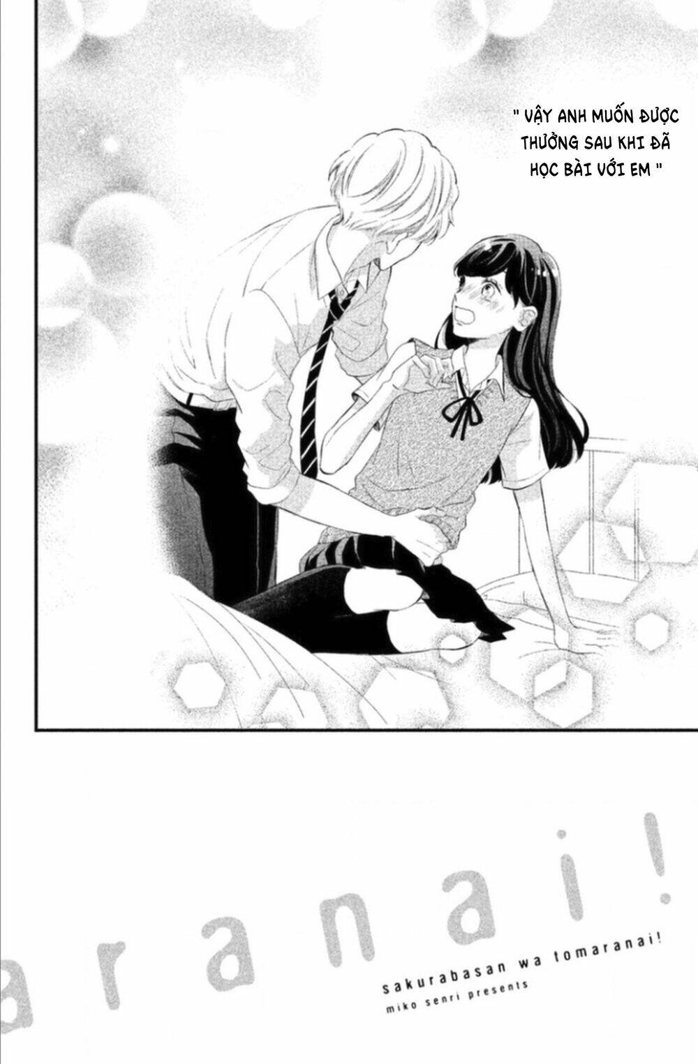 Sakuraba-San Wa Tomaranai!: Chapter 5