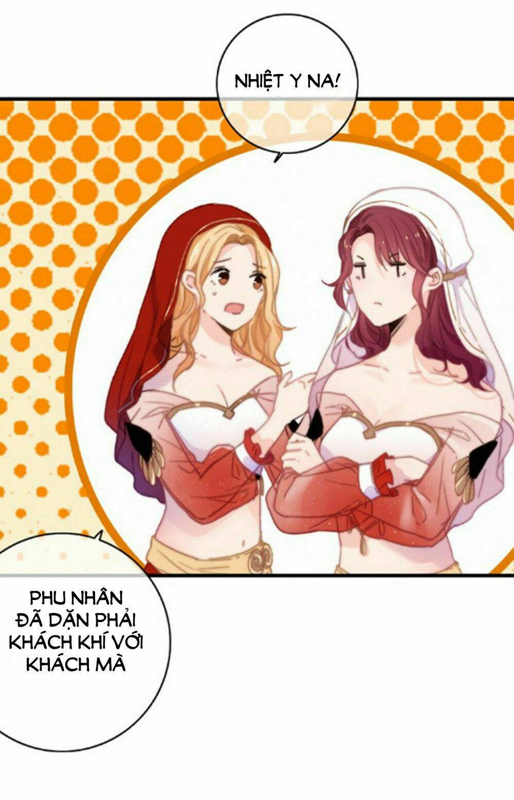 Dữ Tử Thành Thuyết: Chapter 20