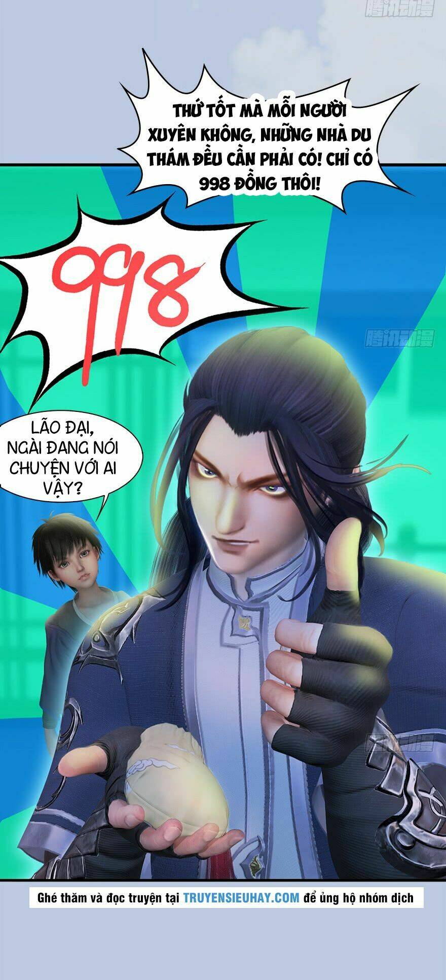 Cửu Hoang Đọa Huyền Sư: Chapter 33