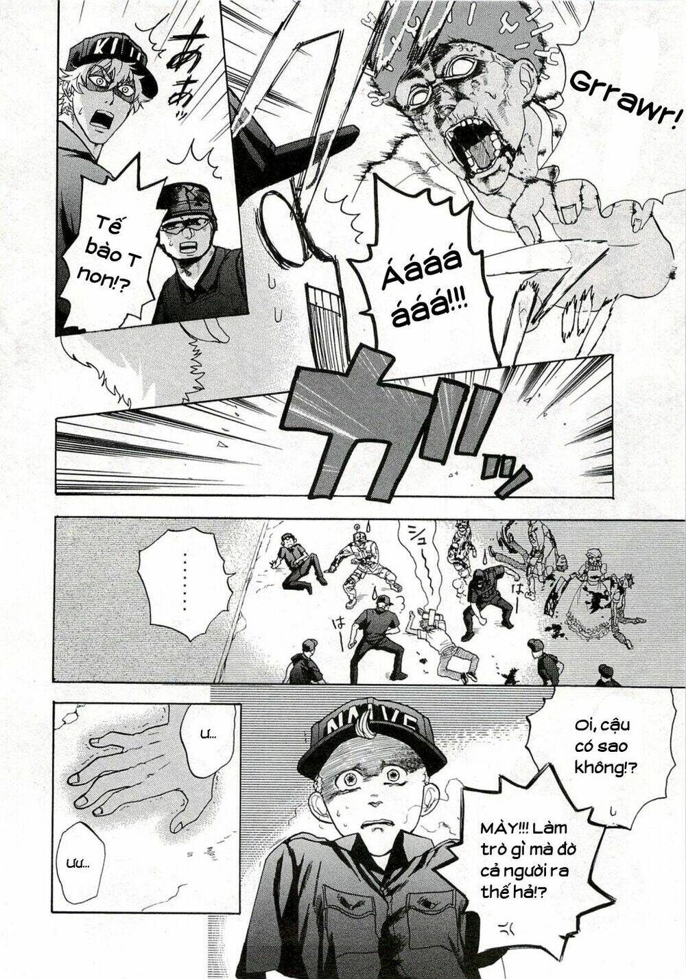 Hataraku Saibou!: Chapter 3