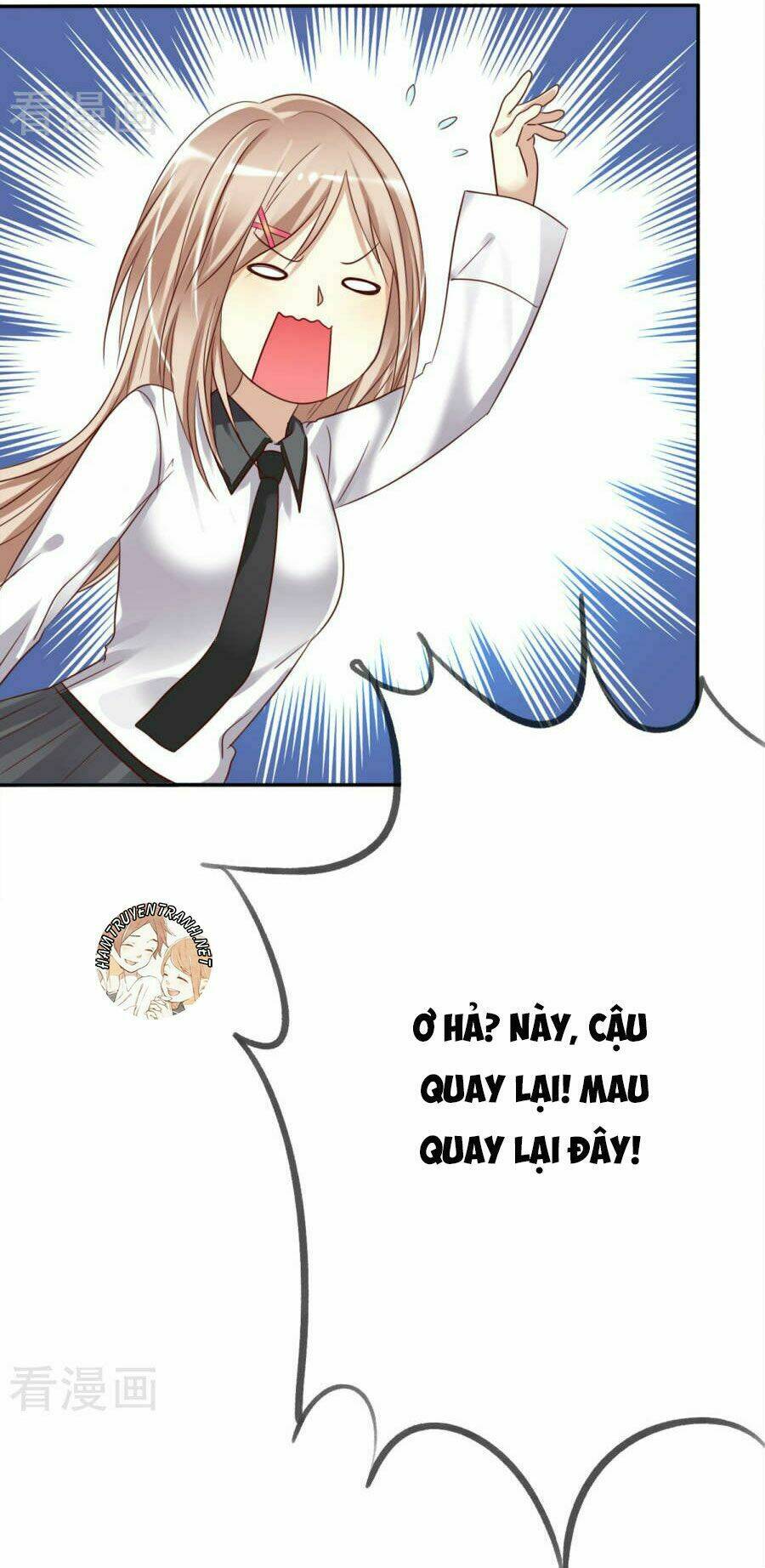 Thực Tập Sinh Tình Yêu: Chapter 3.2