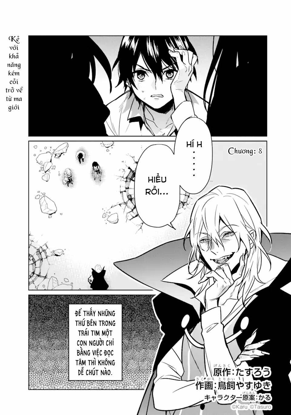 Kẻ Với Khả Năng Kém Cỏi Trở Về Từ Ma Giới: Chapter 8