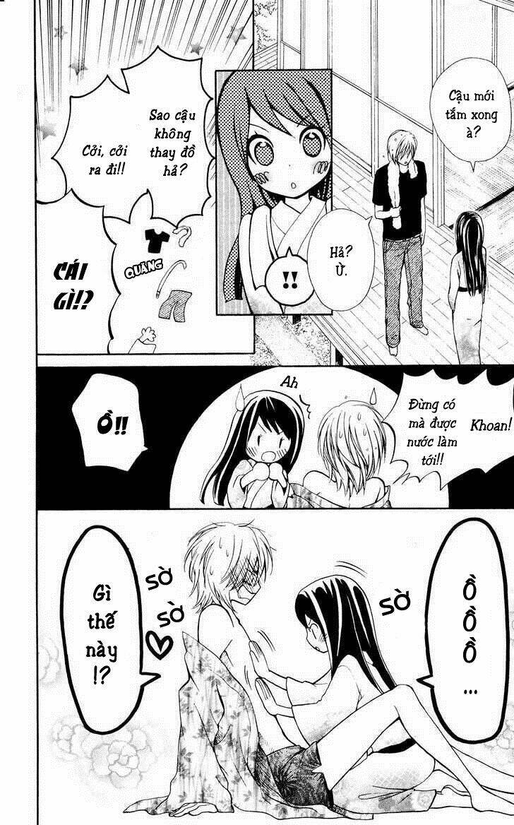 Cô dâu tiểu thư - Ojousama wa Oyomesama: Chapter 1