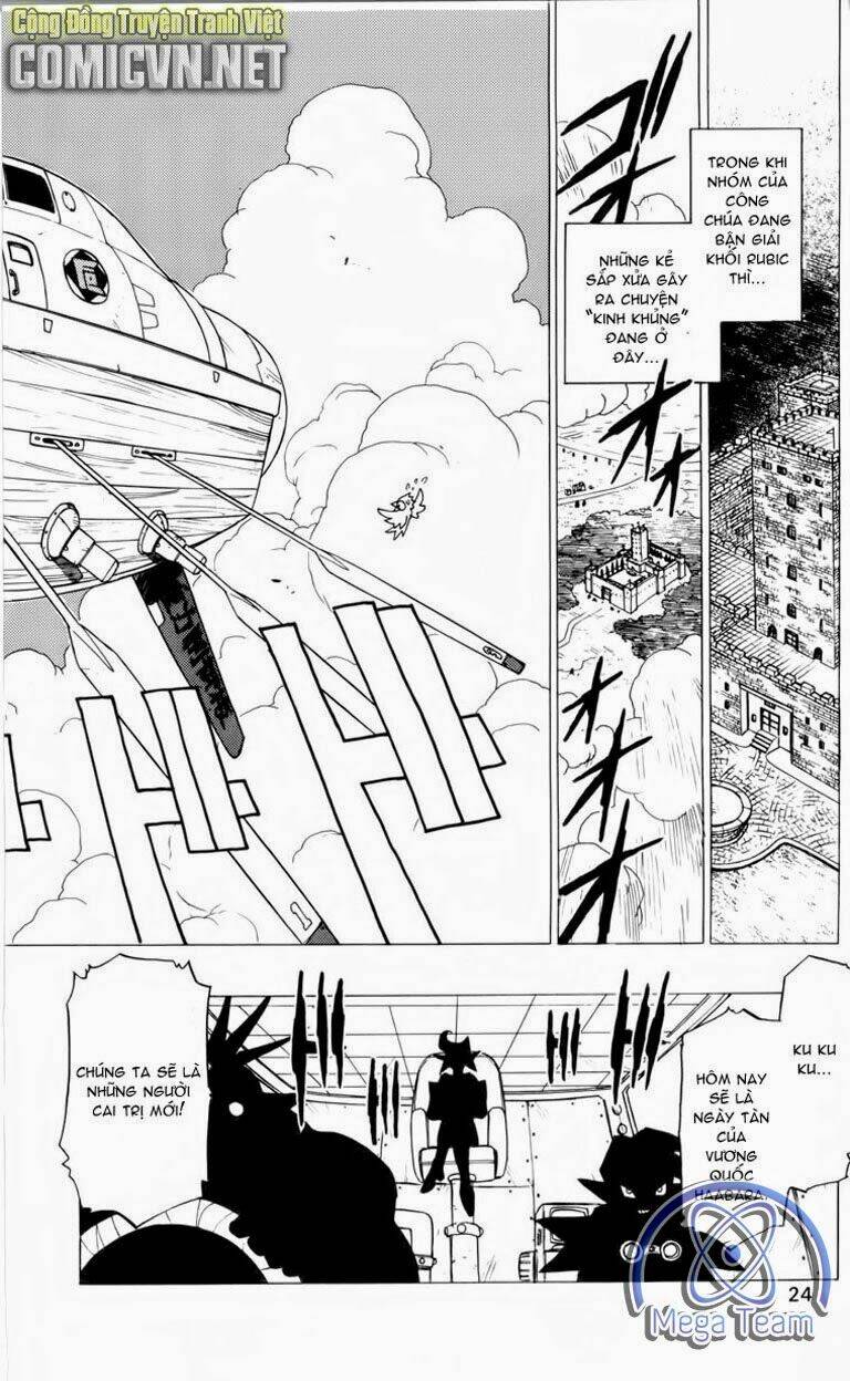Guardian Eight: Chapter 1