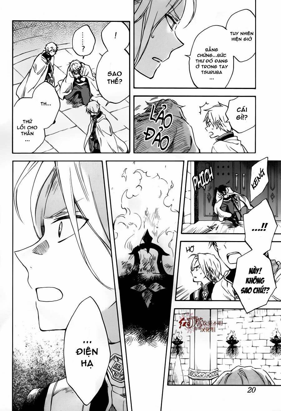 Cô Người Hầu Tóc Đỏ: Chapter 84