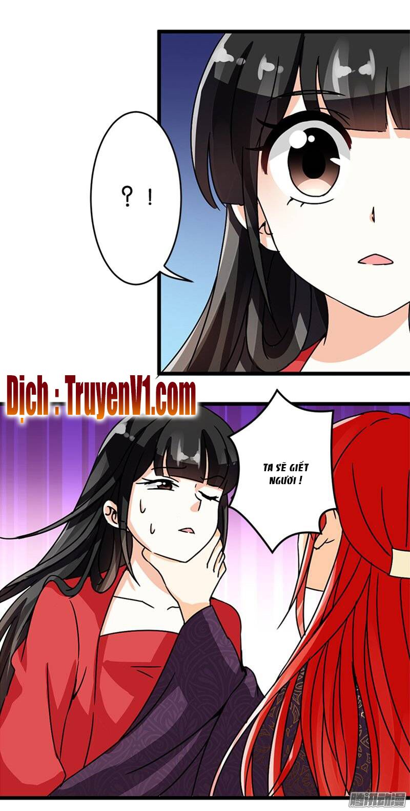 Vương Gia ! Ngươi Thật Bỉ Ổi !: Chapter 51