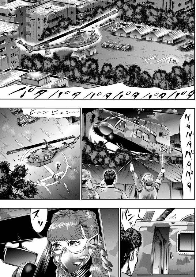 Tokyo Dragon Night: Chapter 32