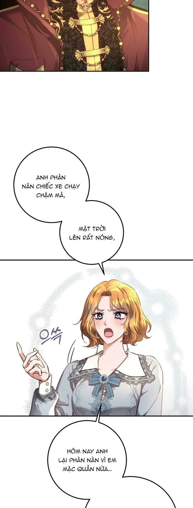 Nàng Công Chúa Ấy Đã Trở Thành Một Đoá Hoa Điên Dại: Chapter 19