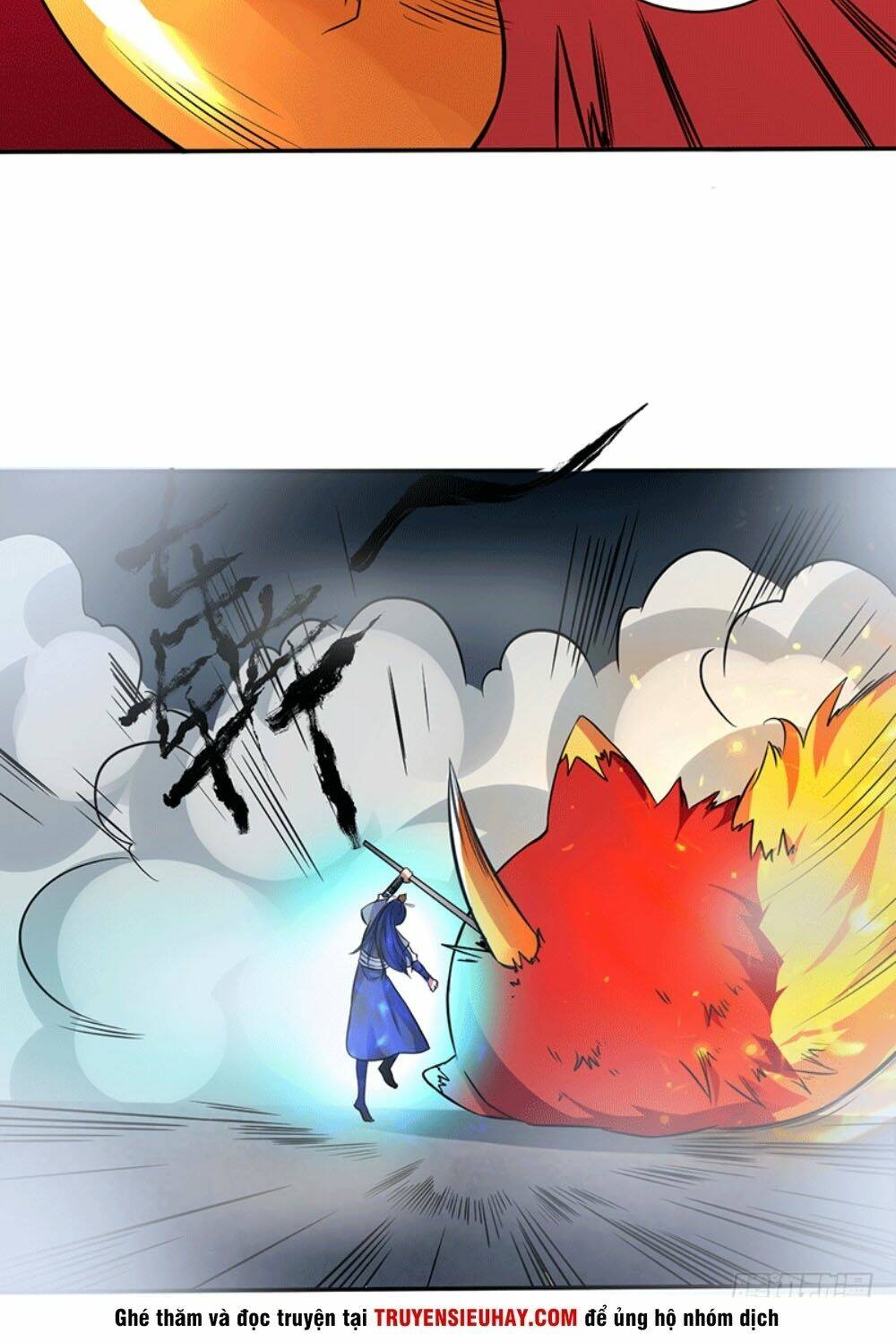 Ta Có Một Bộ Hỗn Độn Kinh: Chapter 7