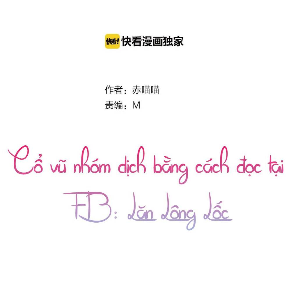 Kế Hoạch Trái Tim: Chapter 50
