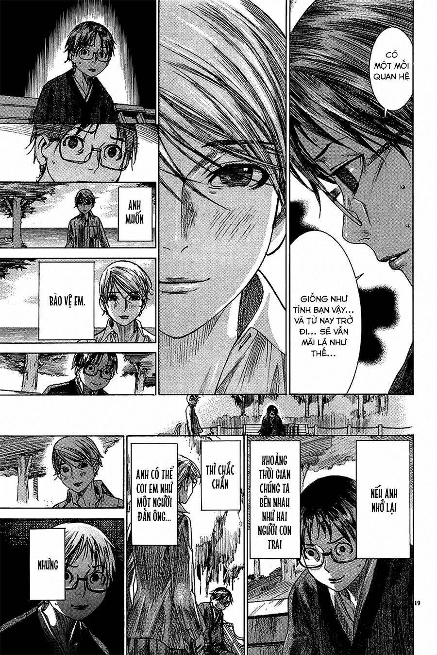 Yuureitou: Chapter 27