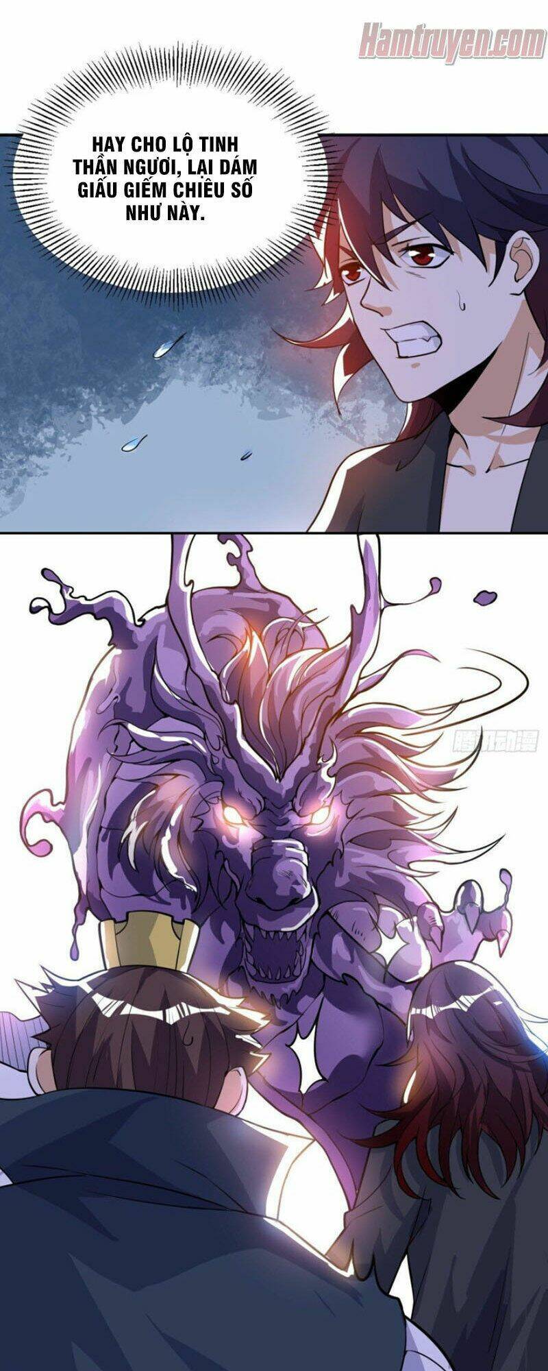Thần Võ Đế Tôn: Chapter 50