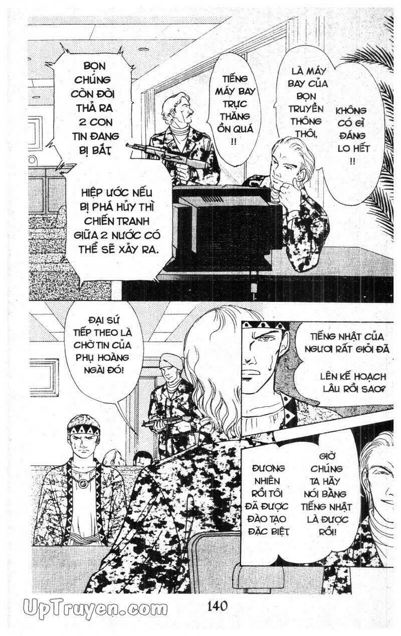 9 Banme No Musashi: Chapter 10