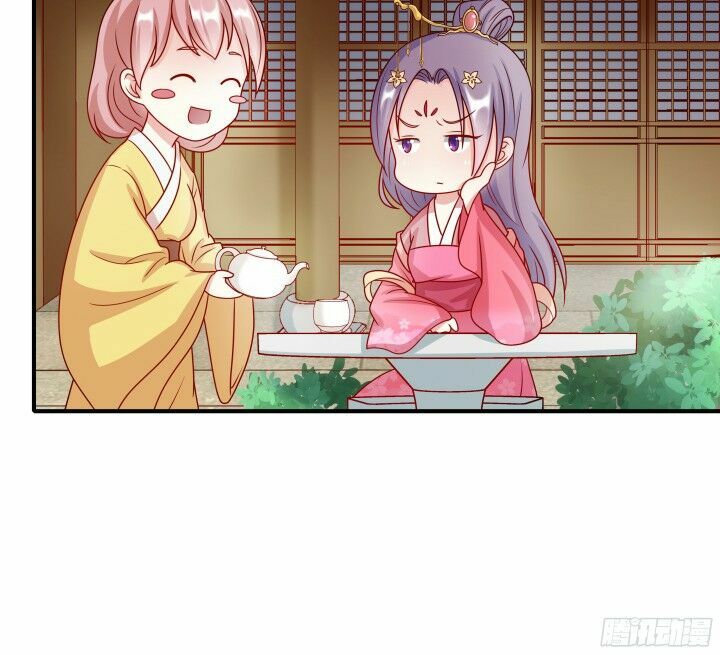 Đô đốc đại nhân sủng thê kí: Chapter 1.6