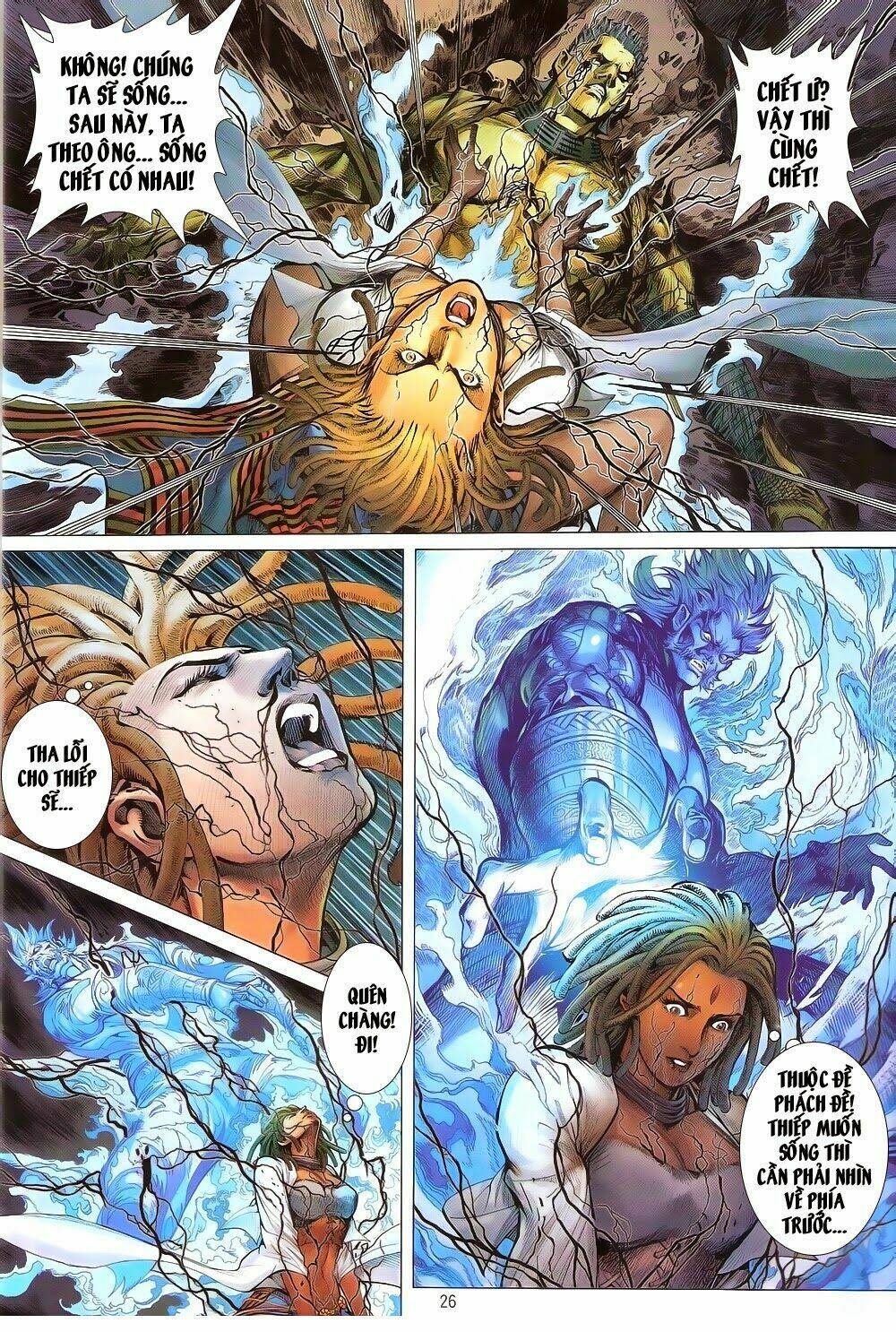 Thiết Tướng Tung Hoành: Chapter 158