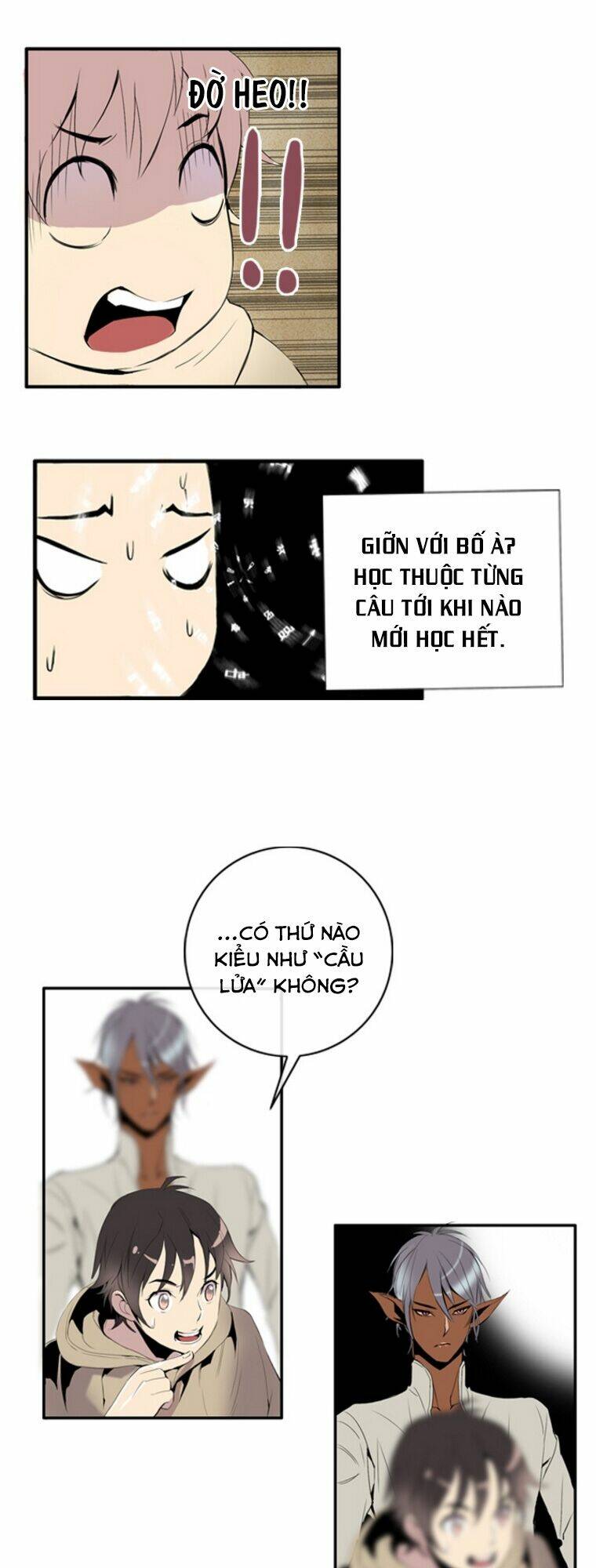 Dusk Howler: Chapter 5
