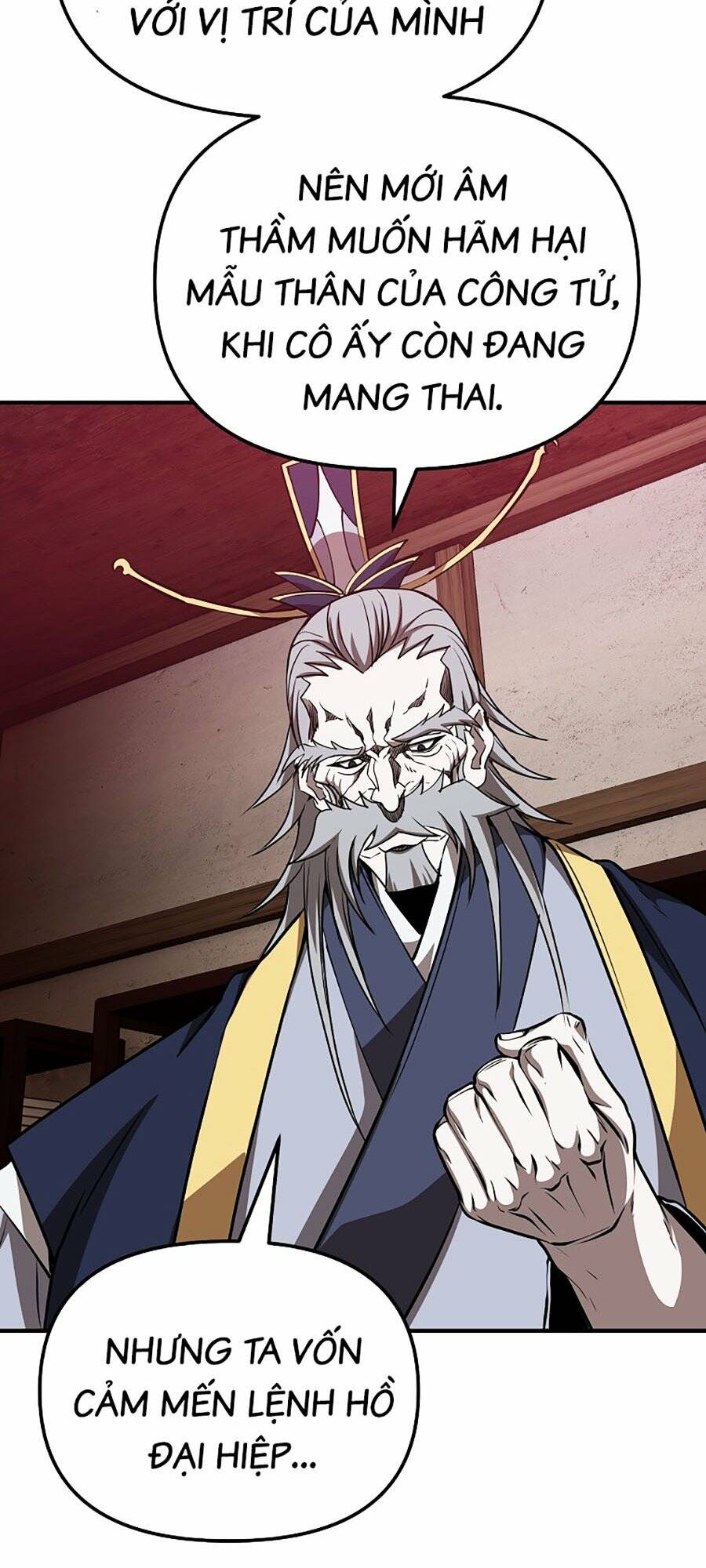 Đông Phương Bất Bại: Chapter 23