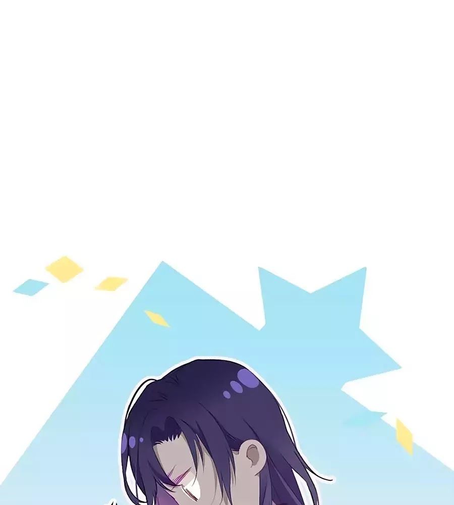 Kiều Nhi Hư Quá Nha: Chapter 6