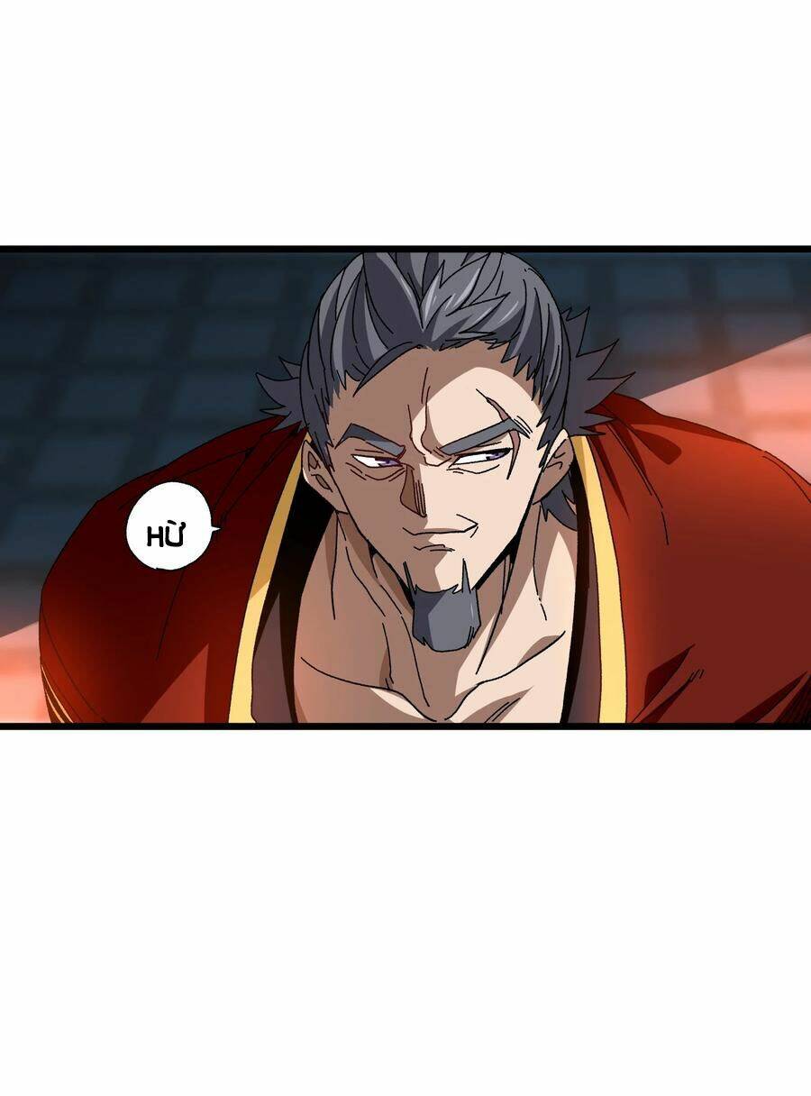 Vú Em Vô Địch: Chapter 27