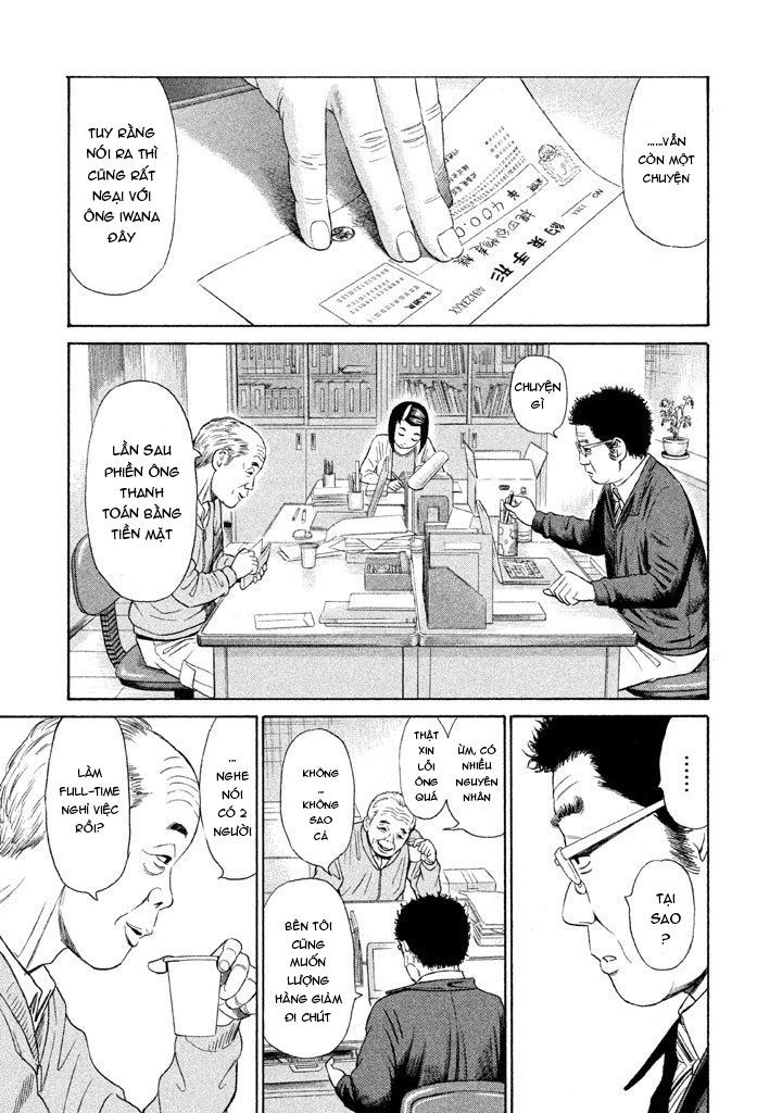 Golden Gold: Chapter 10