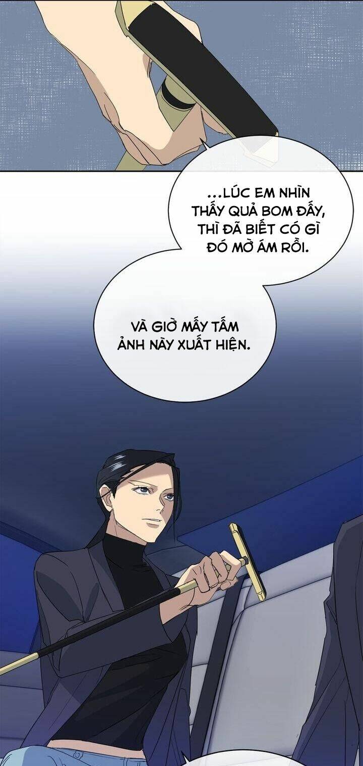 Màn Đêm Buông Xuống Là Khi Qụa Kêu: Chapter 18