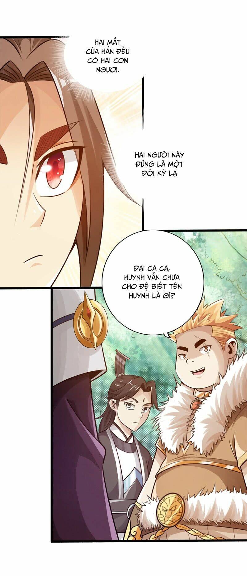 Thái Cổ Cuồng Ma: Chapter 30