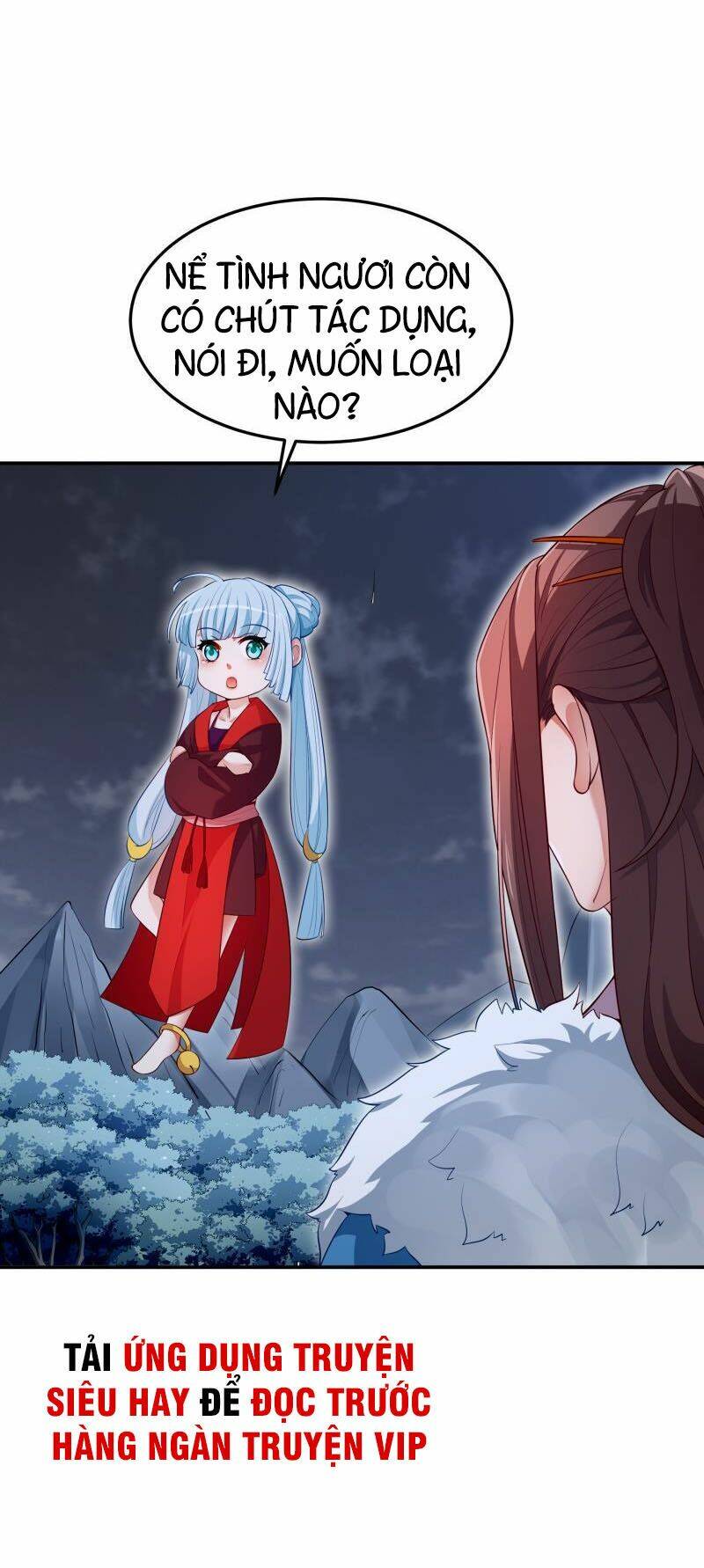 Ma Nhị Đại: Chapter 15