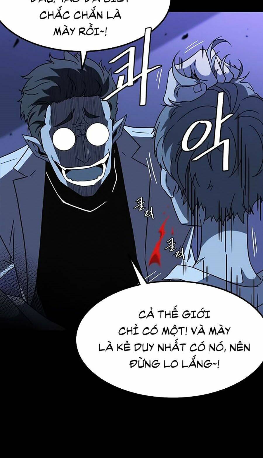 Điểm Chết: Chapter 1