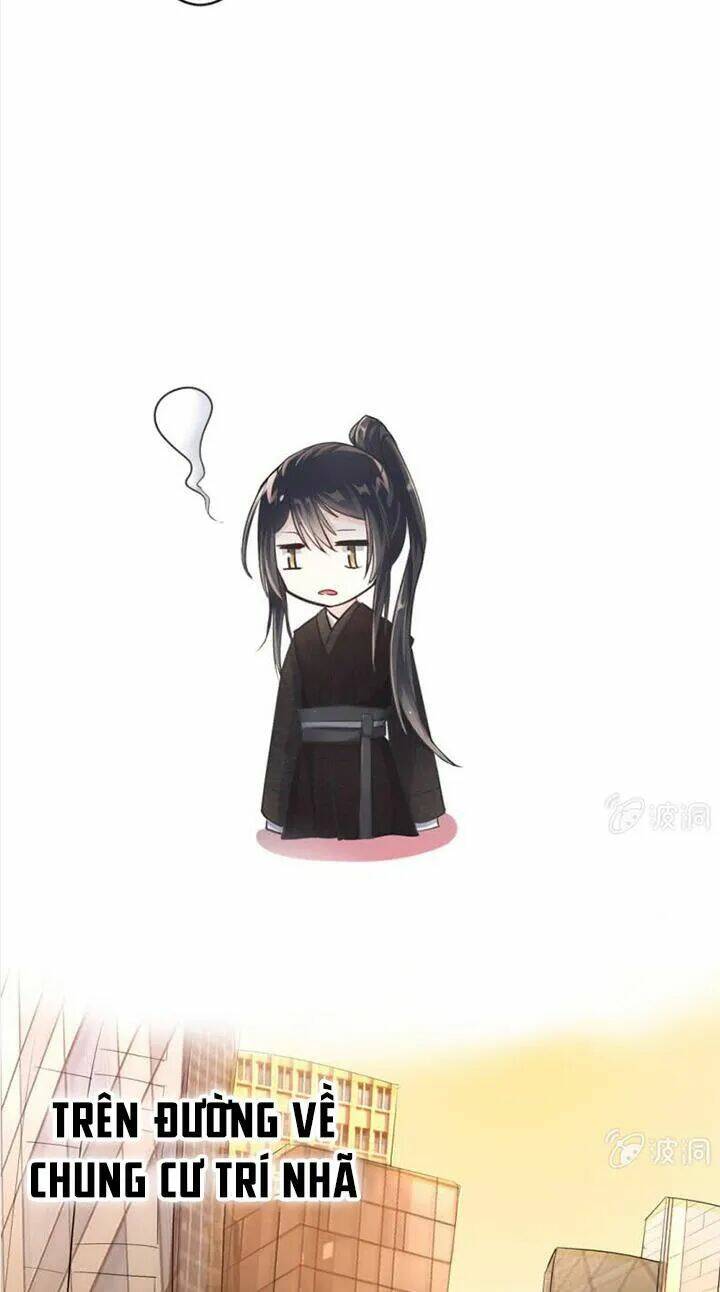 Ảnh Đế Cầu Sủng: Chapter 12