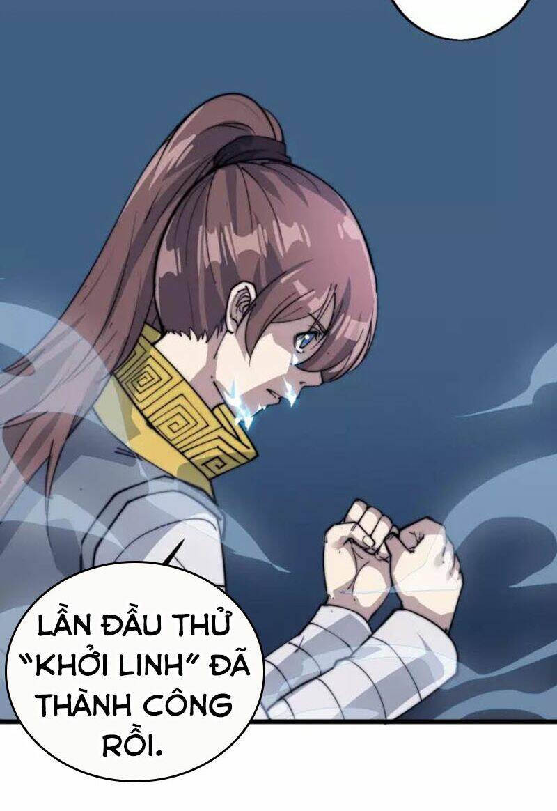 Ngự Thiên Thần Đế: Chapter 75