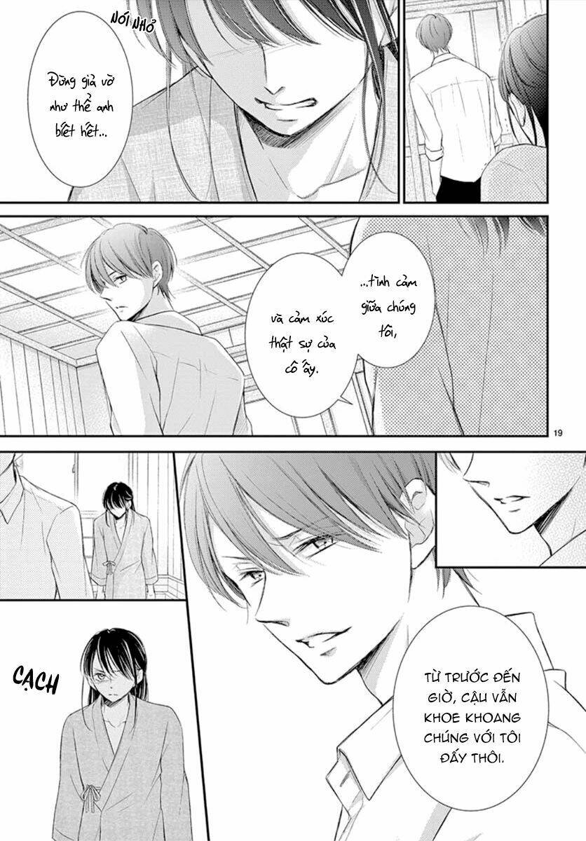 Yoru No Yomeiri: Chapter 9