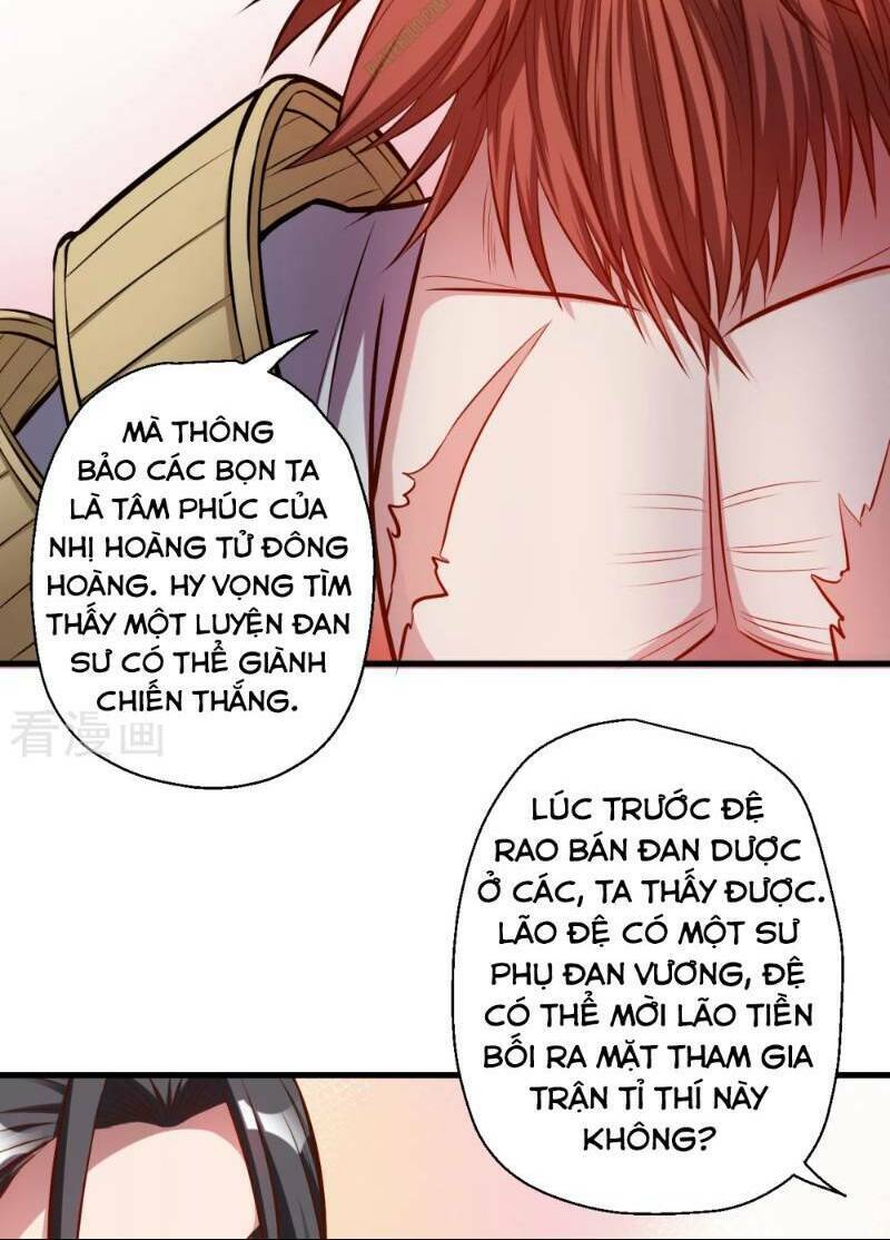 Tối Cường Đại Biểu Hoàng Kim Thận: Chapter 24