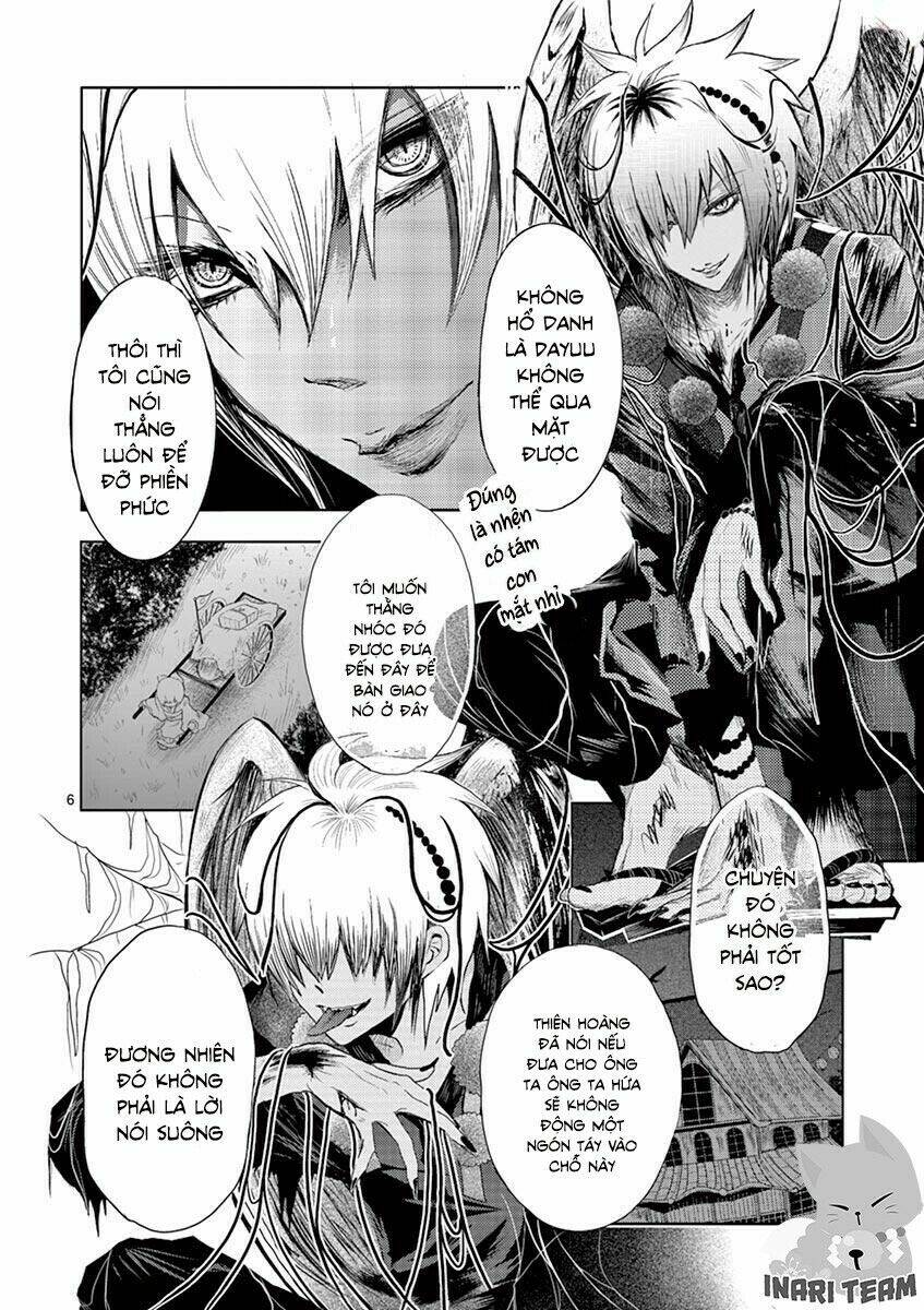 Zakuro No Jigoku: Chapter 5