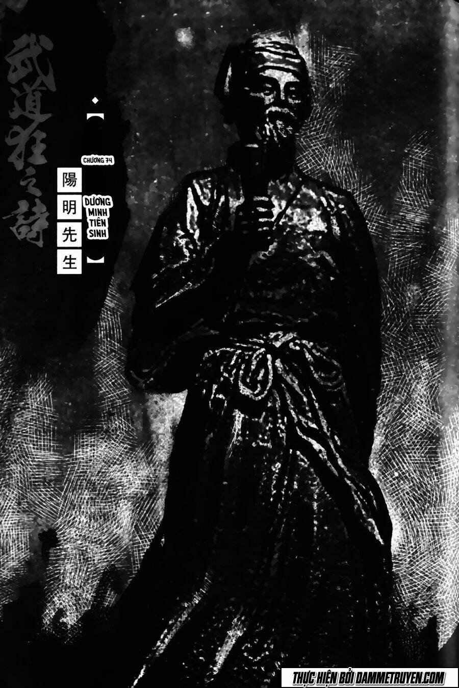 Thiết Huyết Nam Nhi: Chapter 74