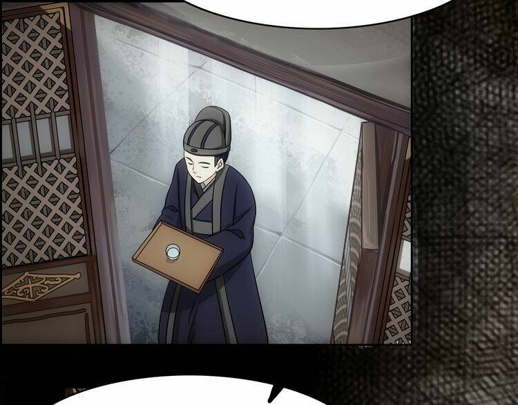 Vân Thiên Thành: Chapter 2