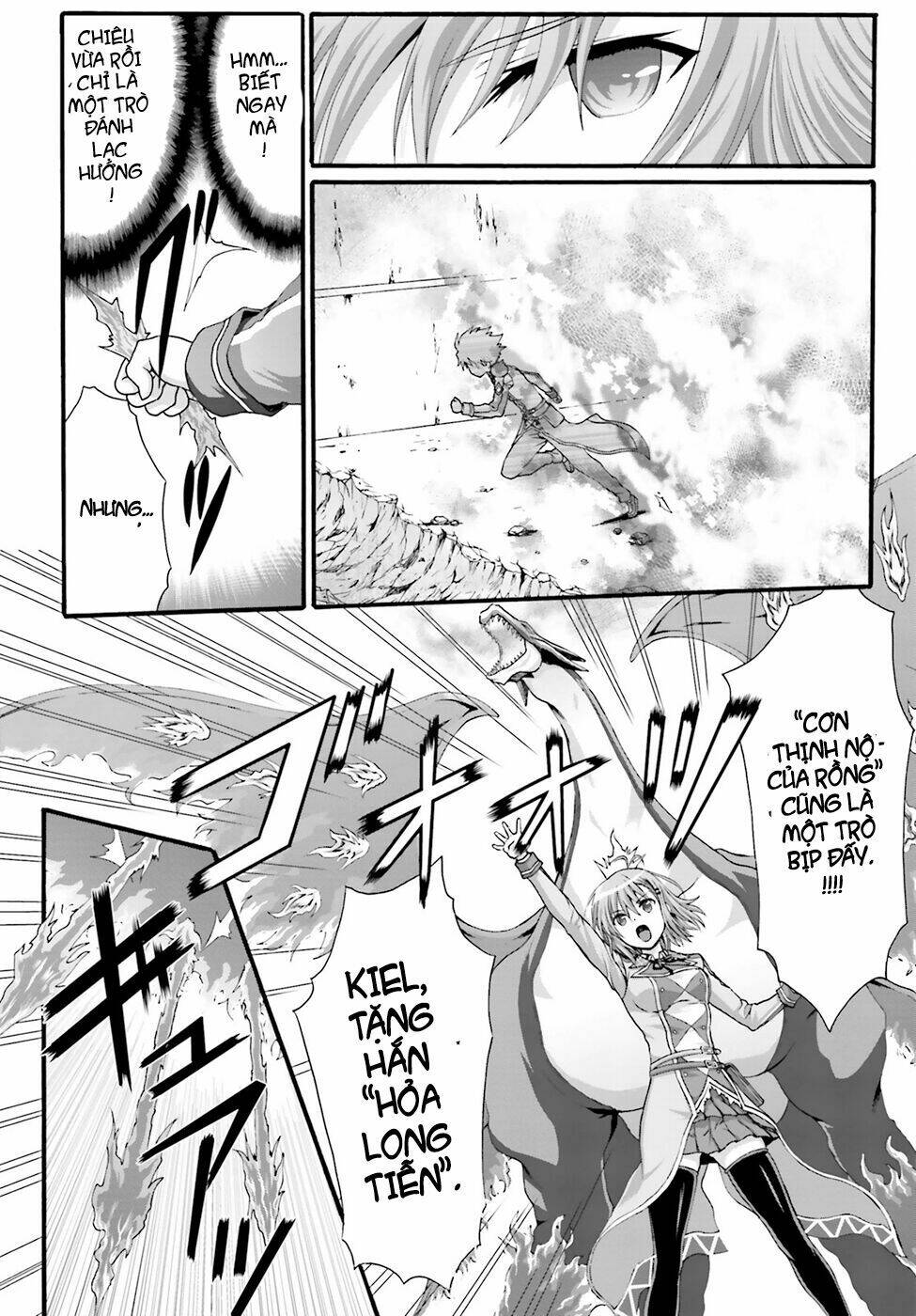Dekisokonai No Monster Trainer: Chapter 3