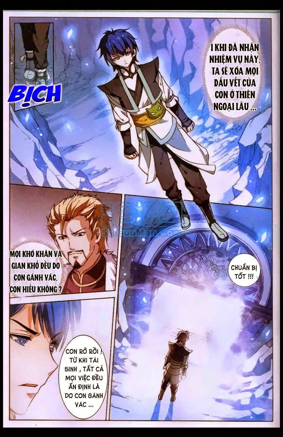 Ngạo Thế Cửu Trọng Thiên: Chapter 7