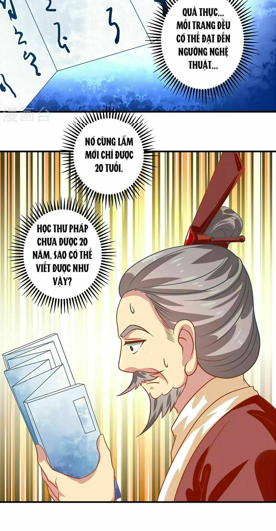 Phục Thù Nữ Hoàng Đích La Mạn Sử: Chapter 21