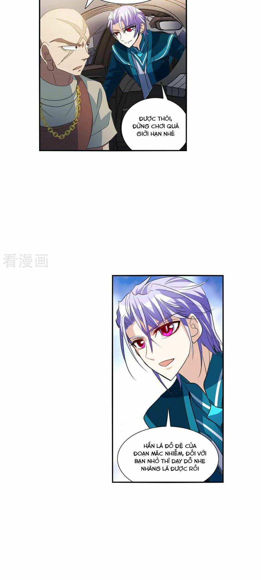 Tô Tịch Kỳ Quái 2: Chapter 15