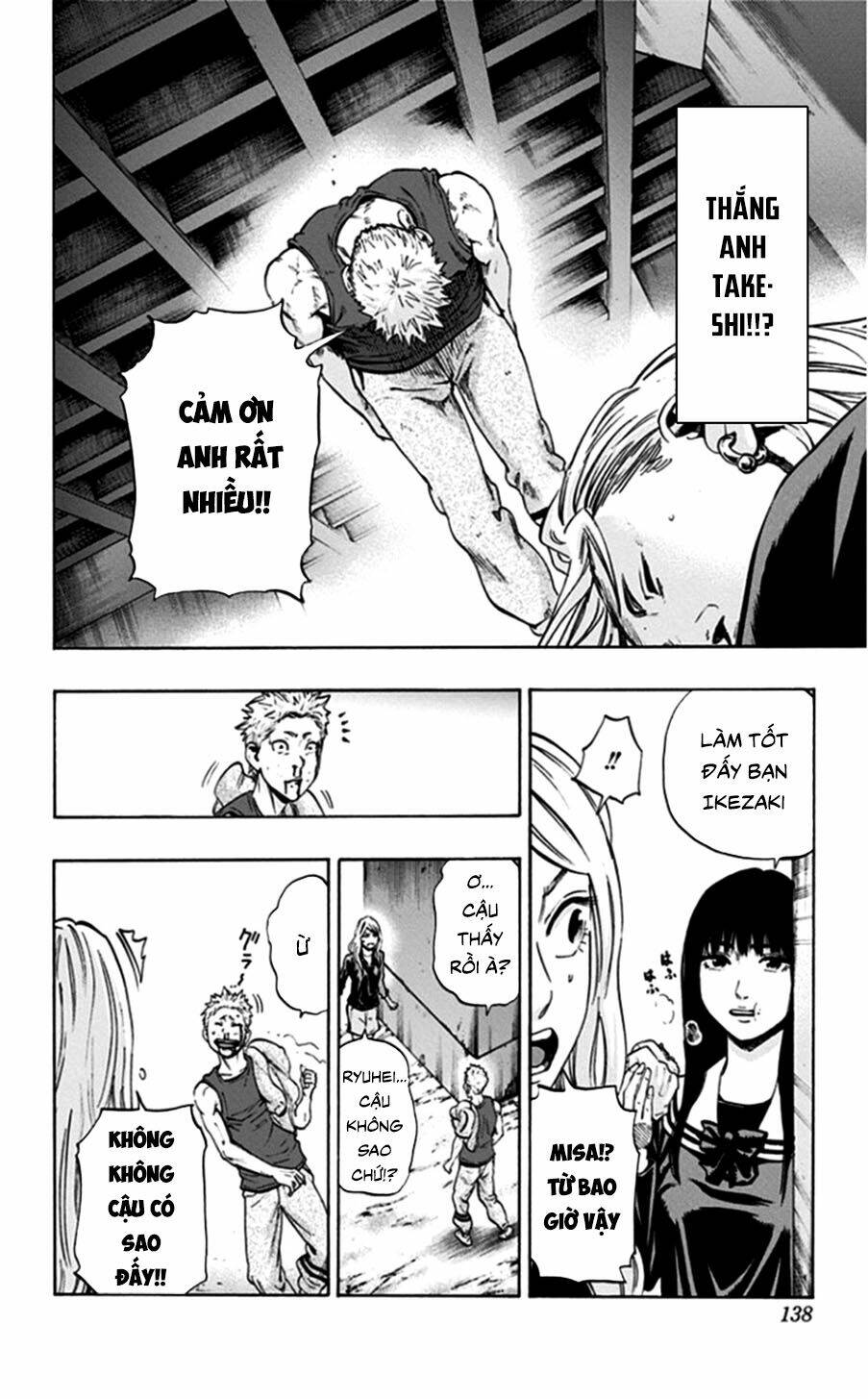 Trò Chơi Tìm Xác - Lời Nguyền Không Hoàn Chỉnh: Chapter 23