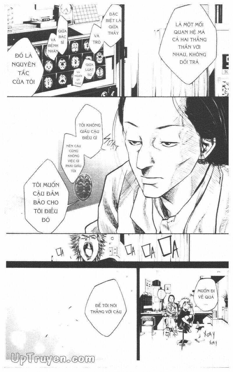 Over Drive: Chapter 7