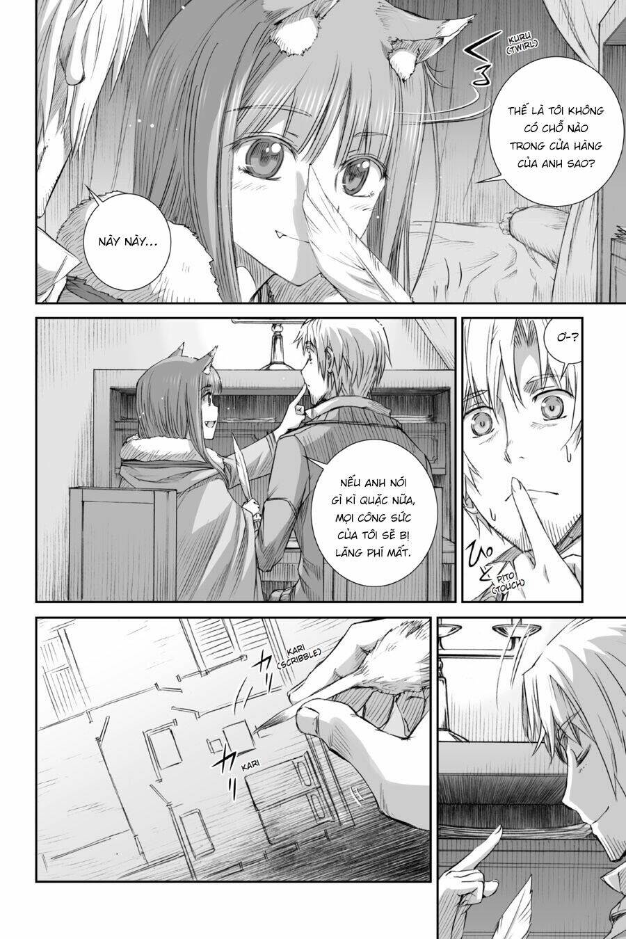 Ookami To Koushinryou: Chapter 77