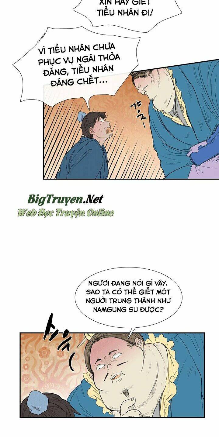 Học Sĩ Tái Sinh: Chapter 69