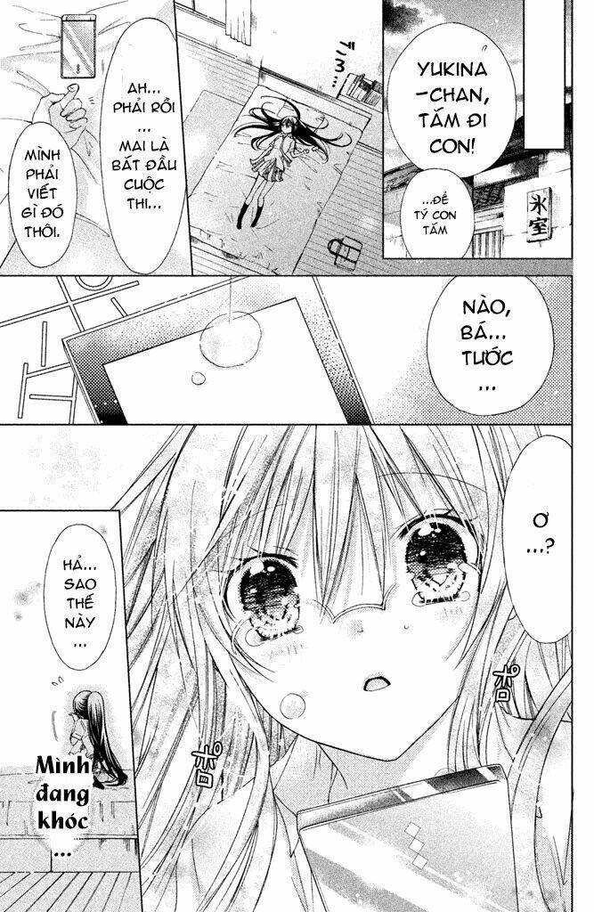 Watashi Ni Xx Shinasai!: Chapter 45
