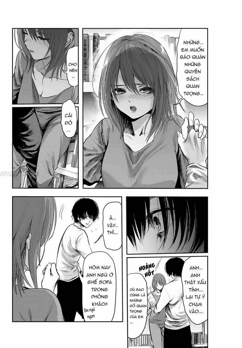 Watashi (Kari): Chapter 2