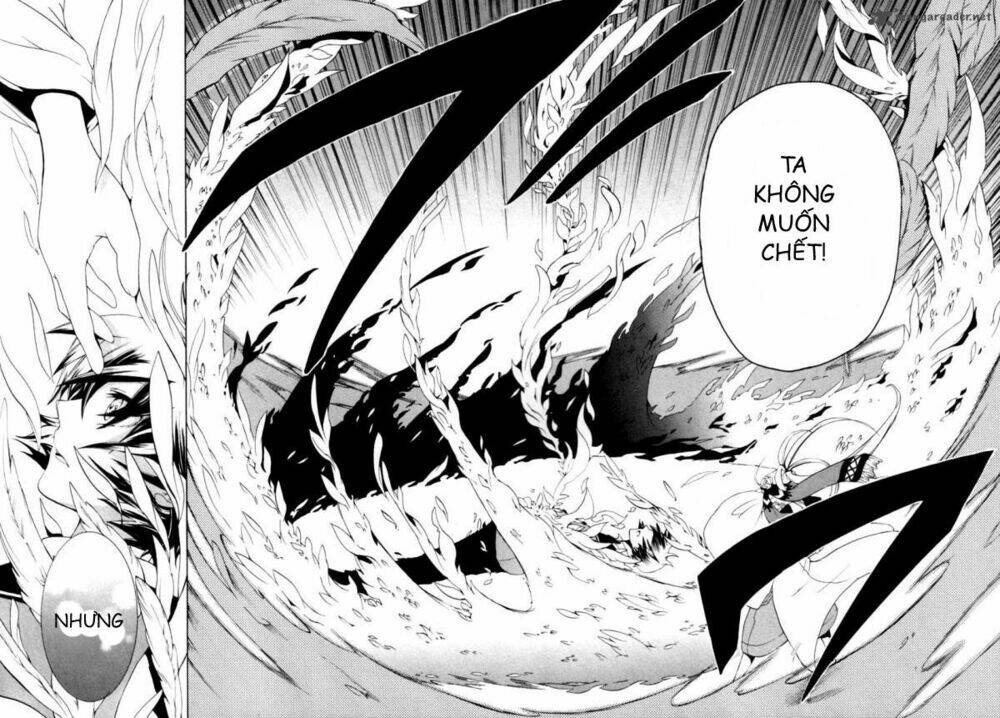 Kataribe No Risuto: Chapter 1